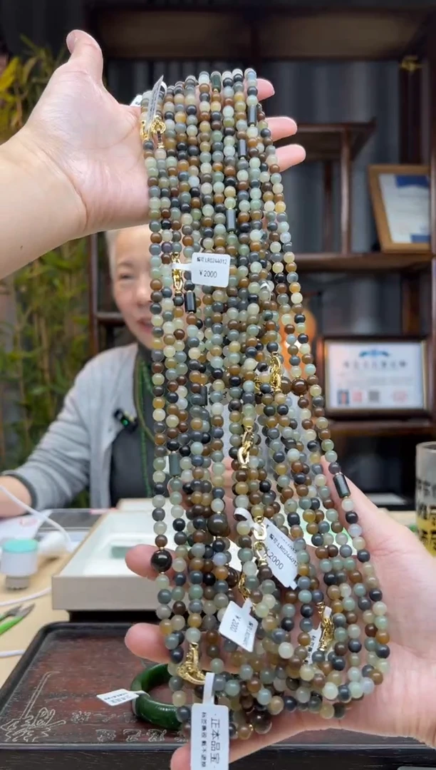 【闪购商品】和田玉颈饰未镶嵌108串  卡6 多样性发货拍一发一