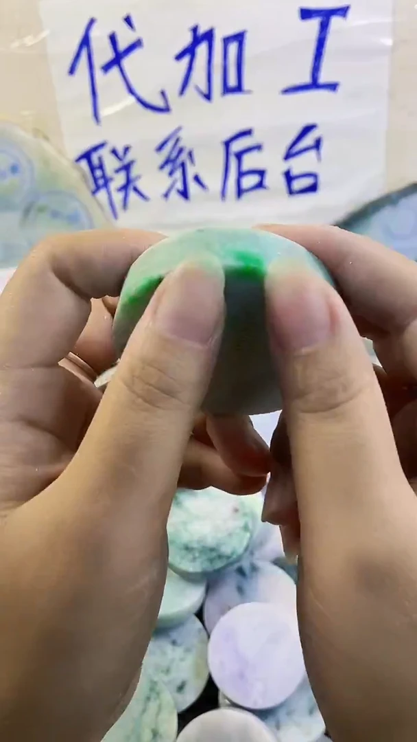 裸石翡翠纯天然A货翡翠117
