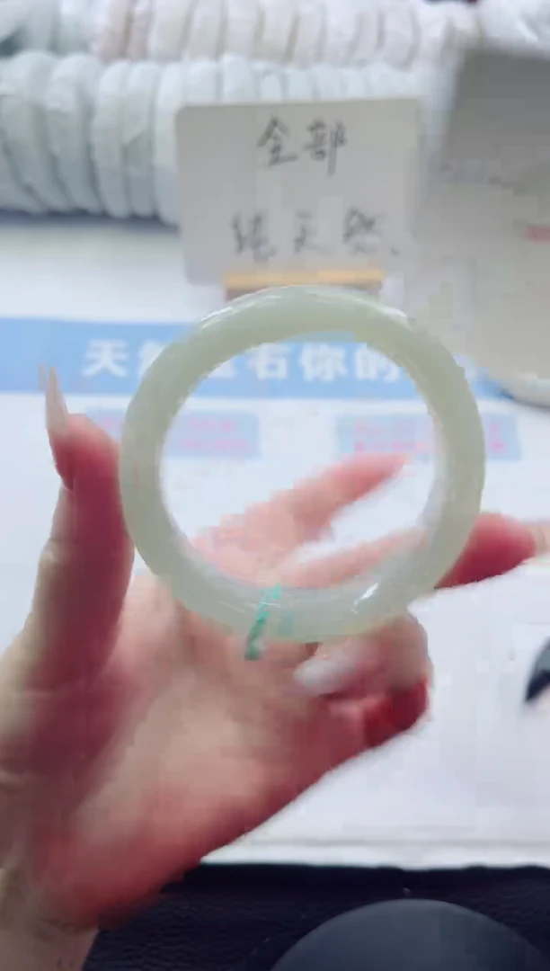 未镶嵌手镯石英质玉多样性发货C73