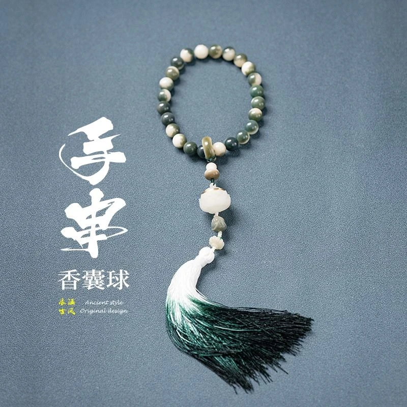 s260-精品文玩手串（无礼盒）