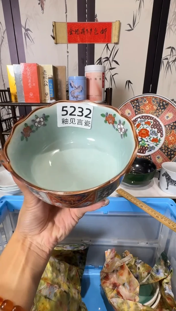 瓷片龙*散瓷商品默认轻微瑕疵，完美主义者慎拍