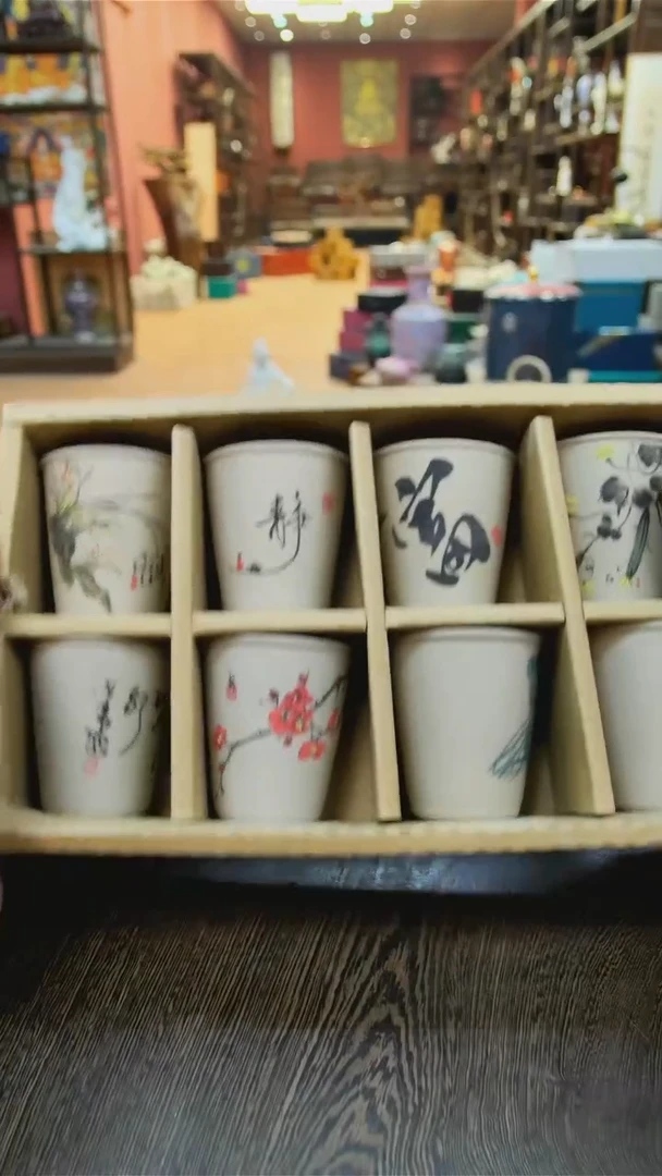 【闪购商品】展厅搬迁！茶具清清清