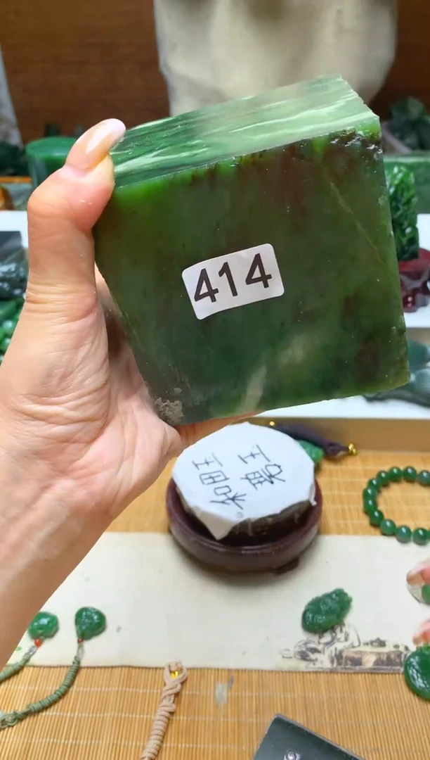 未镶嵌和田玉珠宝半成品1