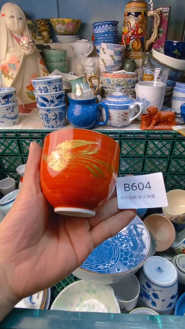 瓷片A****L感谢您一直以来的支持