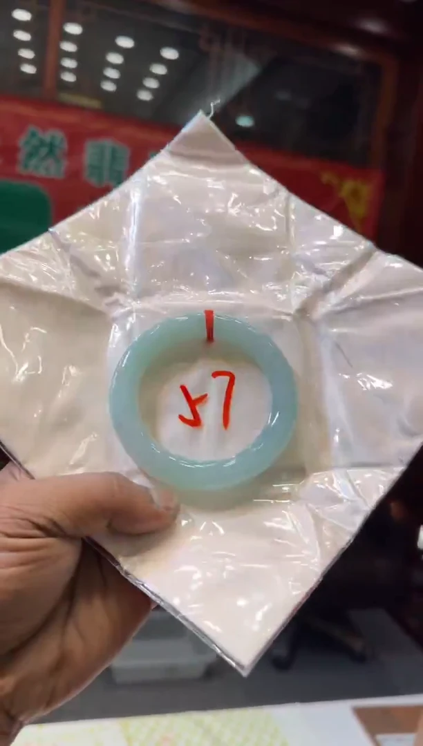 未镶嵌手镯翡翠手镯