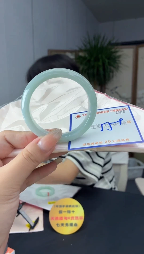 未镶嵌手镯翡翠111111111111