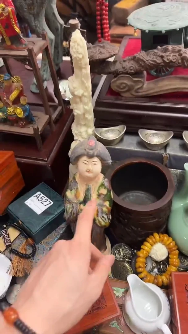 11111甬益轩雅玩阁
