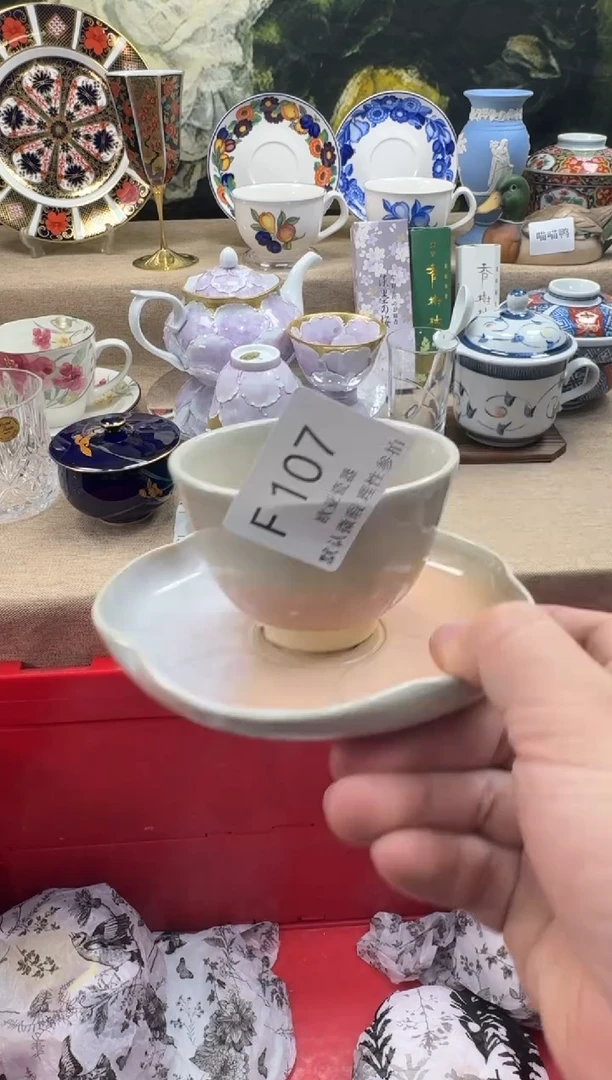 瓷片其**蓁瓷片 F107