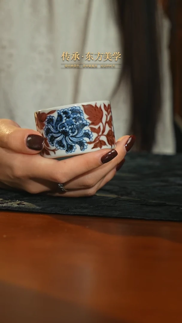 瓷片畅怀堂