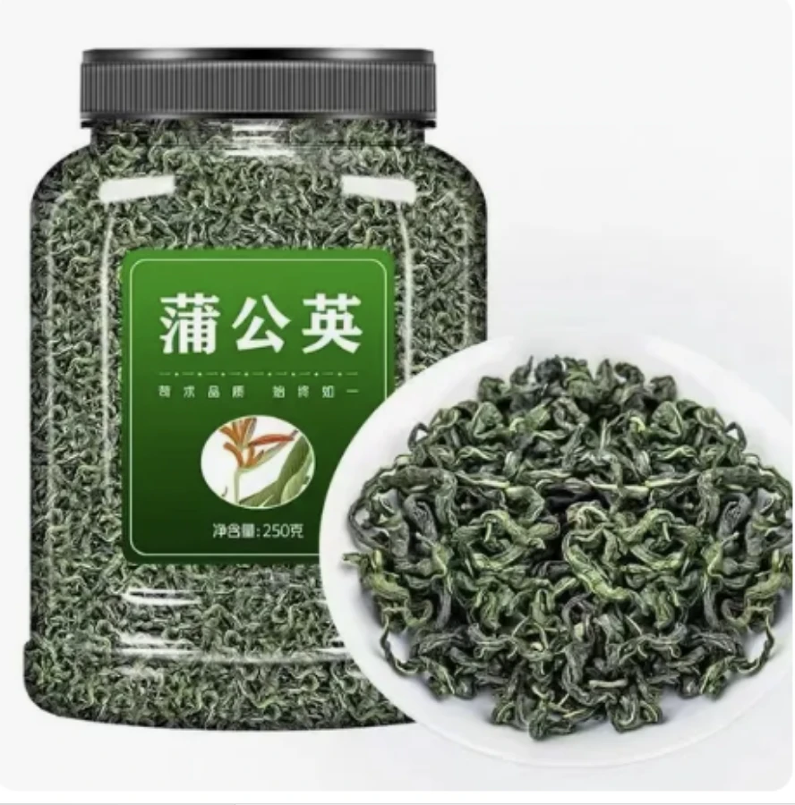 【250克 一大罐】蒲公英茶罐装长白山正品严选蒲公英婆婆丁茶泡水