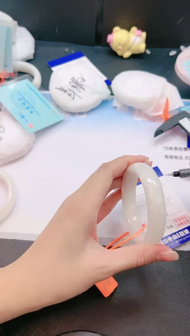 未镶嵌手镯和田玉20G127-55