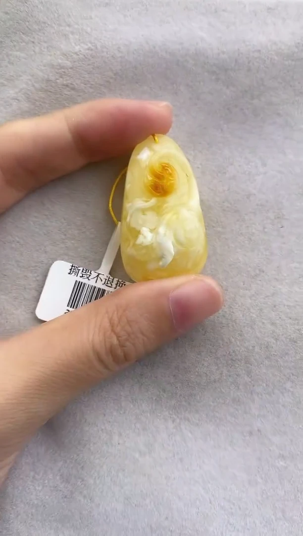 裸石琥珀未镶嵌10928127-吊坠