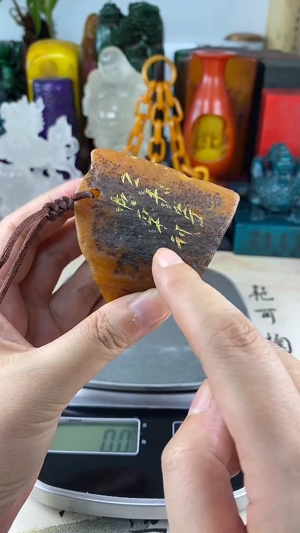 寿山石印石34寿山石