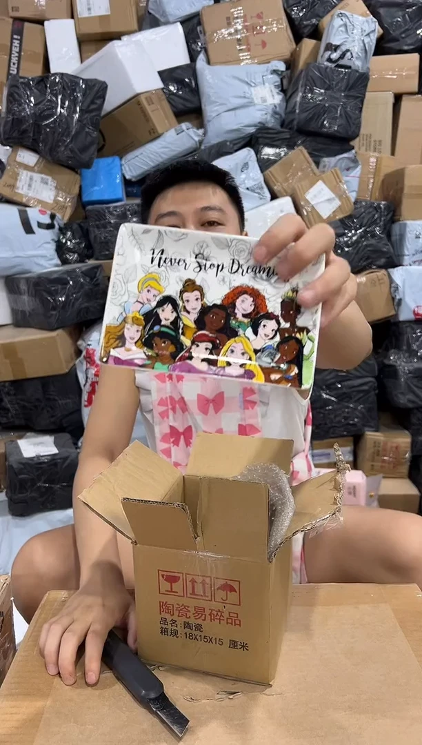 瓷片公主合集盘
