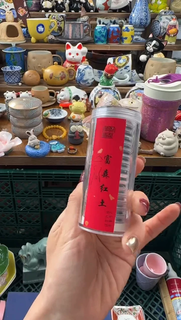 瓷器AAAAAAAAAAAAAAAA