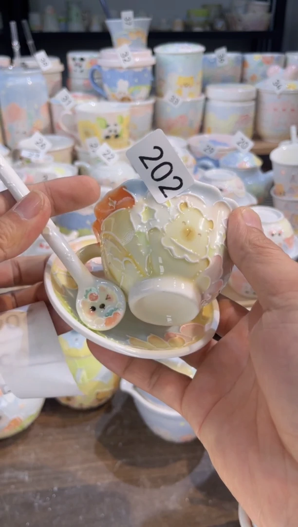 【闪购商品】202号号号号号号号号号