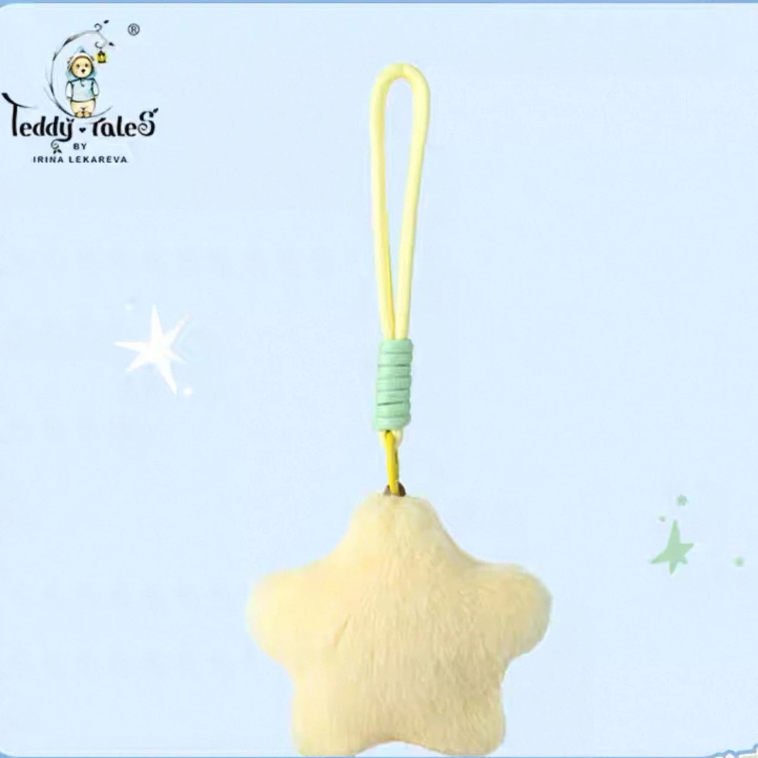 TeddyTales/莉娜熊星星挂件背包挂饰情侣钥匙扣送女友礼物