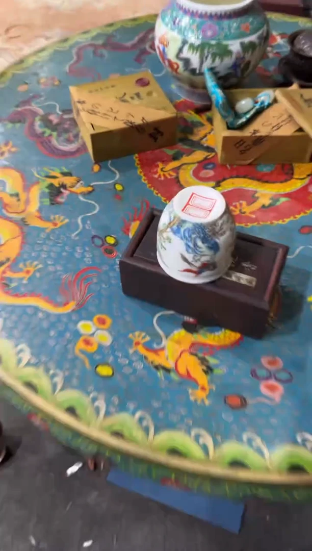瓷片紫薇斋FF专属链接5