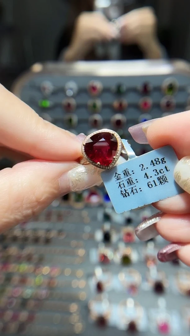 18K金镶嵌戒指碧玺4.3..