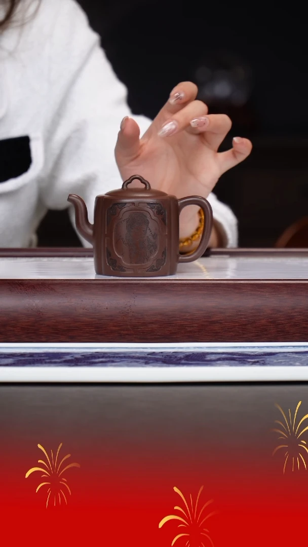 【闪购商品】紫砂茶壶顾顺娣/紫泥/国色天香/170cc