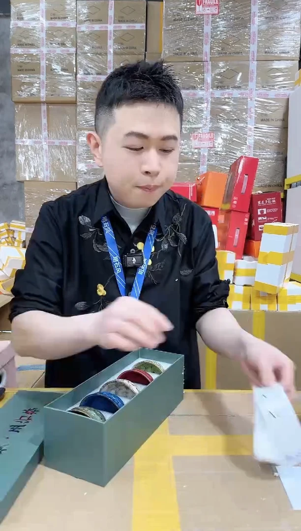 【闪购商品】NS-A66