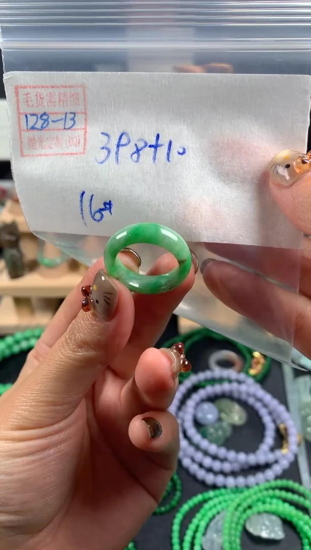 未镶嵌定制翡翠翡翠408元16#毛货需精细抛光013