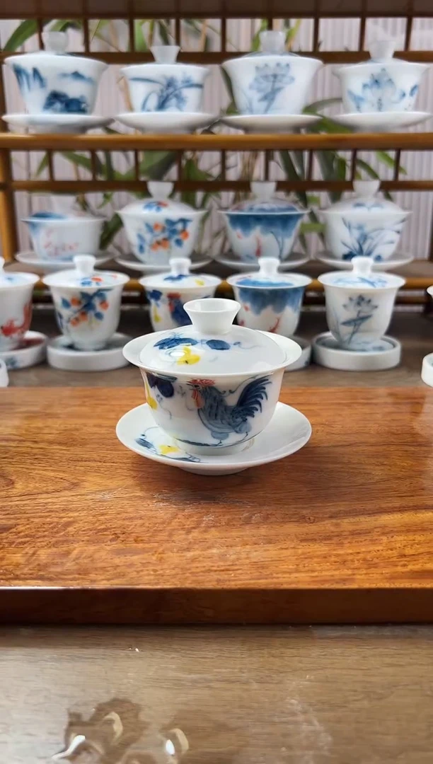 微瑕公鸡130ml三才盖碗