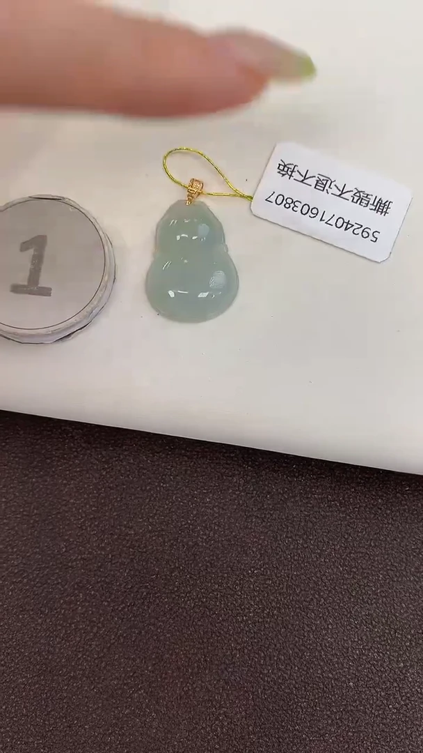 颈饰18K金镶嵌翡翠天然缅甸a货翡翠(多样性发其一