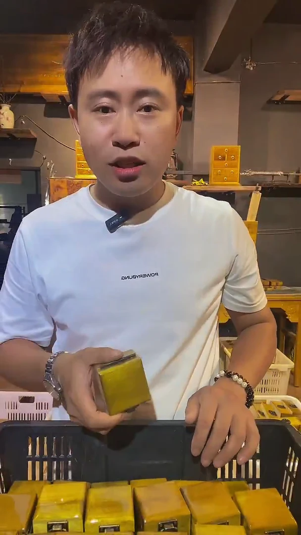 木金丝楠木制品戒指盒一个6.6.5