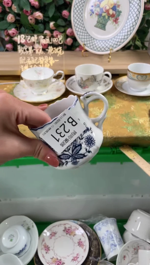 瓷片小**?231狗哥瓷器直播间111