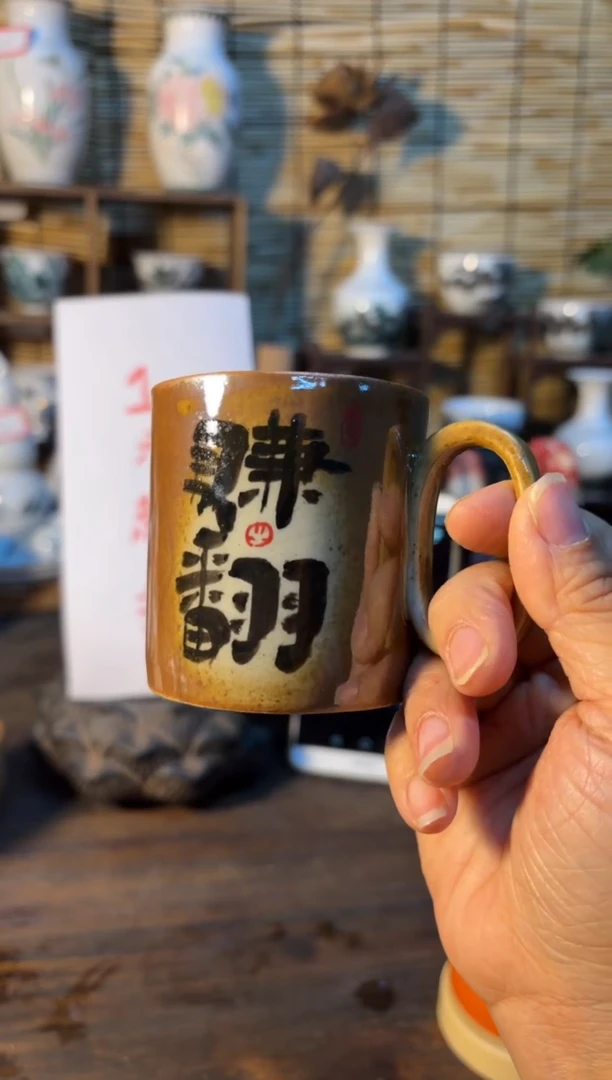 【闪购商品】杯音陶诗墨家原创手绘瓷器