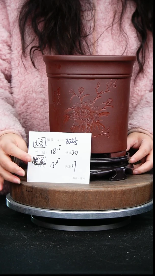 紫砂花盆3225+s紫砂花盆