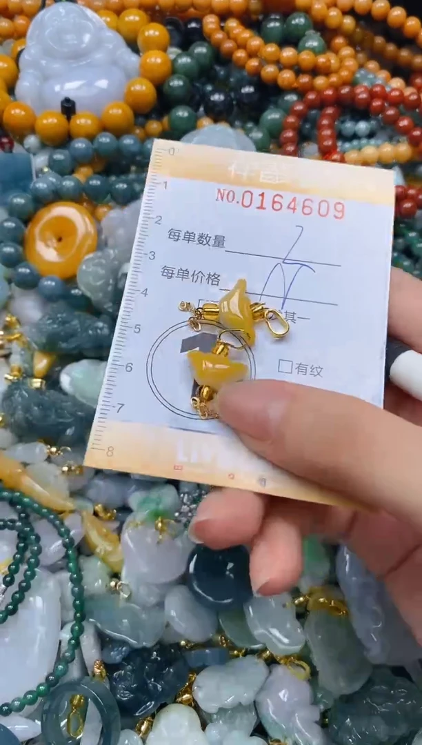 翡翠未镶嵌颈饰闪购0164609多样性发其一