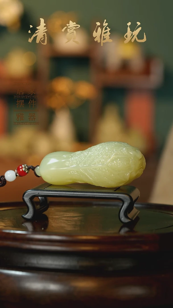 玉《手握白菜》摆件