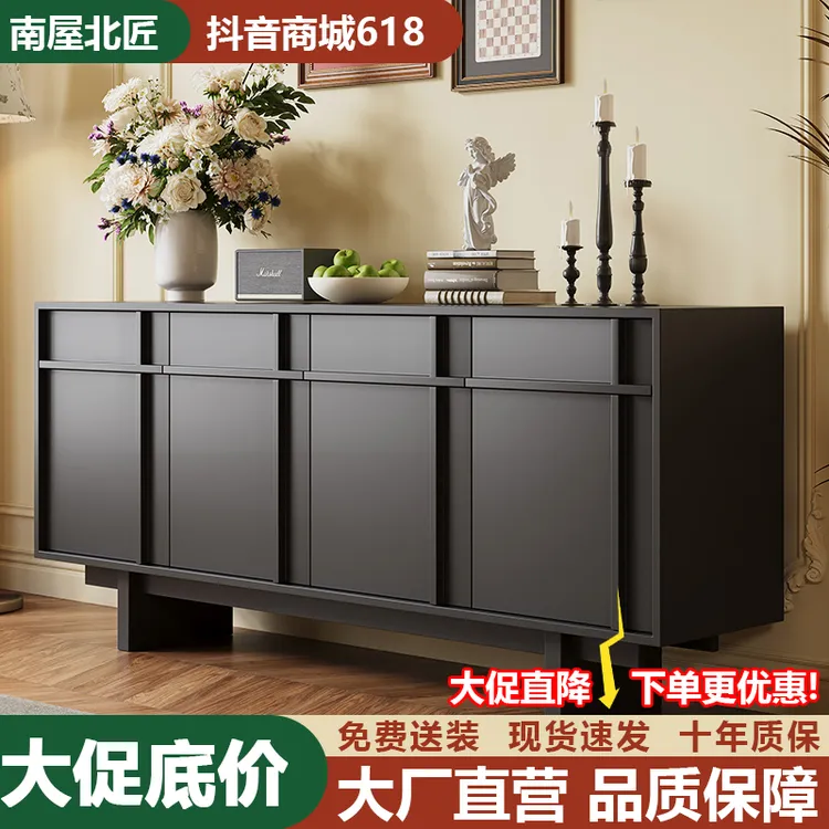 实木斗柜卧室床尾置物边柜黑色法式复中古电视收纳储物柜复古一体