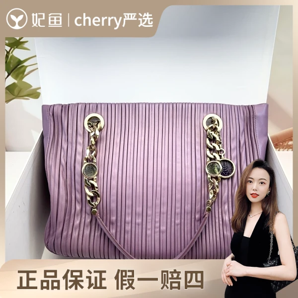 宝格丽/包包/95新/市场价16000/37.10.27