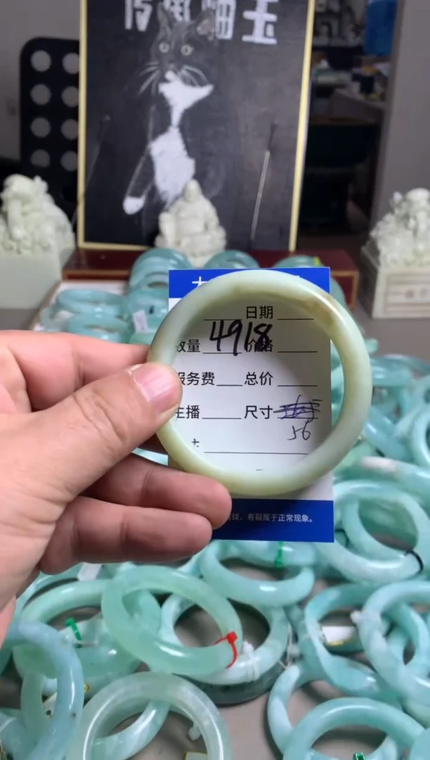 【闪购商品】蛇纹石玉手镯未镶嵌4918