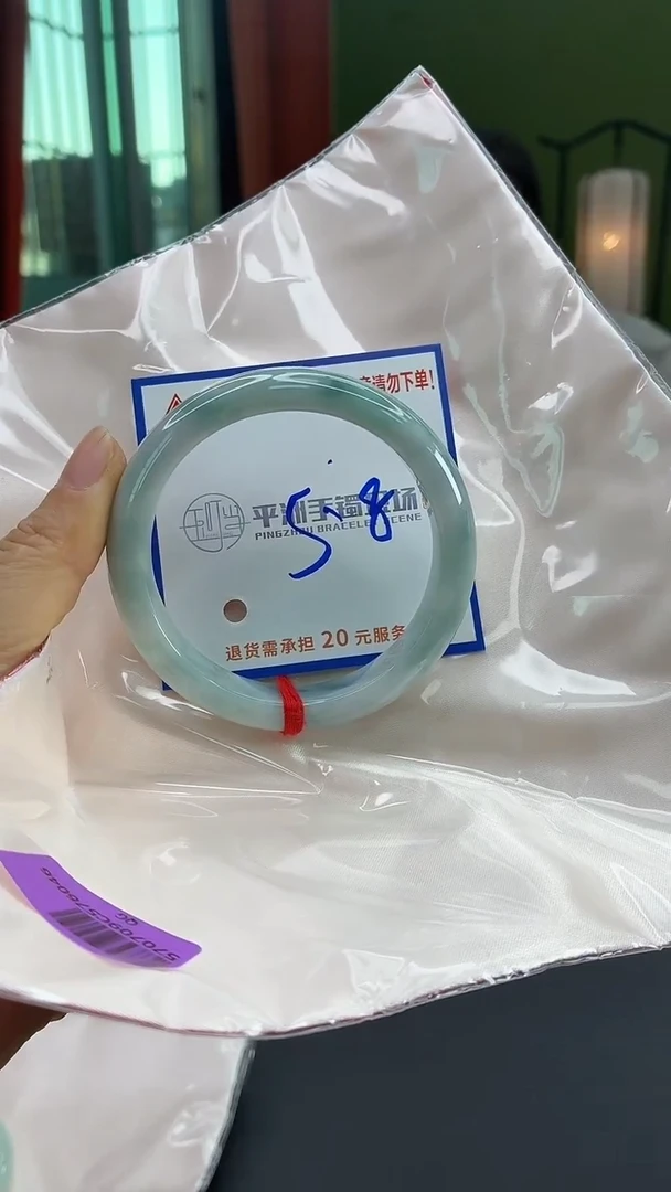 未镶嵌手镯翡翠1111111111111111