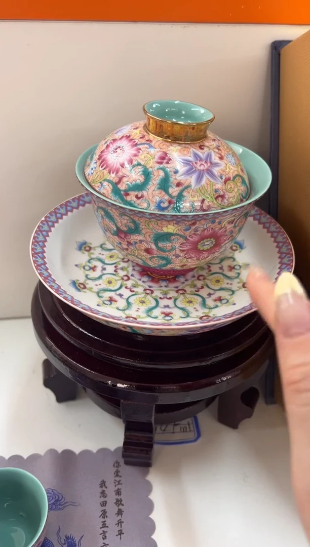 【闪购商品】瓷片小乔闪电购链接