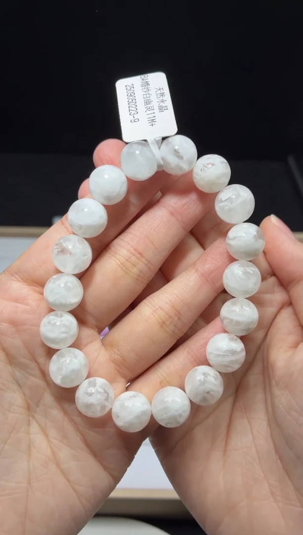 未镶嵌手串水晶婚纱白雪花幽灵11M+
