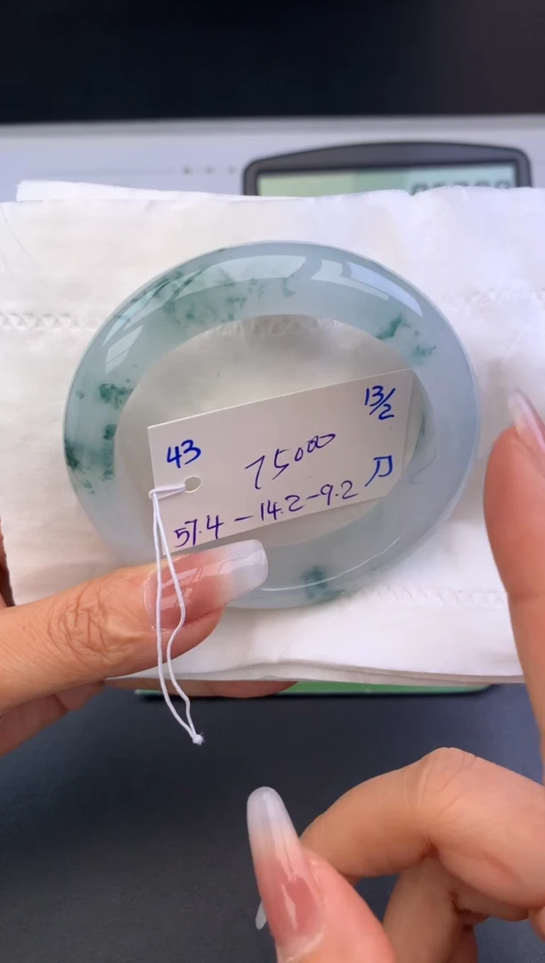 【闪购商品】翡翠手镯未镶嵌玉手镯