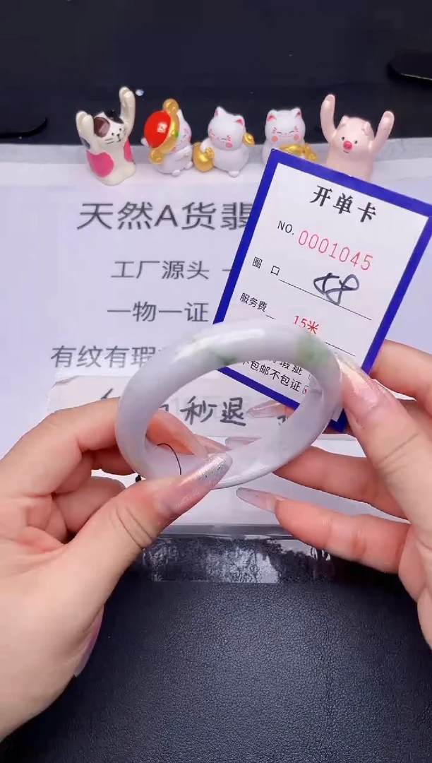 未镶嵌手镯翡翠翡翠手镯未镶嵌