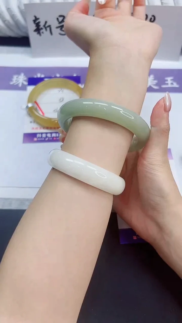 未镶嵌手镯石英质玉25/60.2