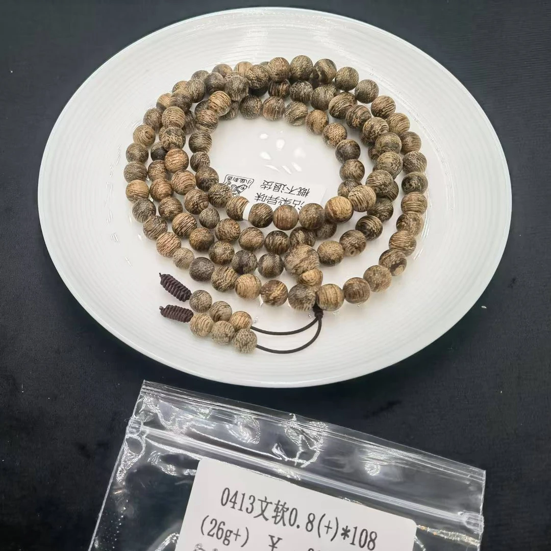 （26g+） 0413文软0.8(+)*108 （多） 天然木艺