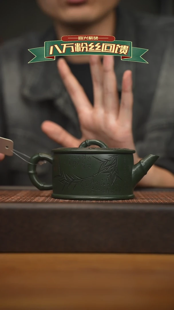 茶壶紫砂宜兴原矿 紫砂手工紫砂壶容量280cc