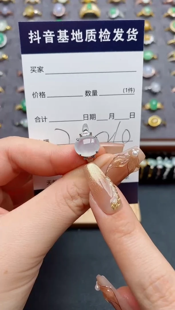 银S925镶嵌戒指翡翠.