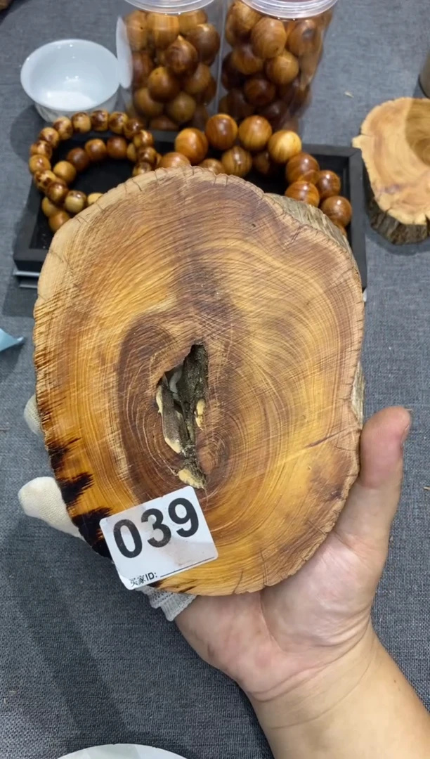 柏木（崖柏）太行山陈化崖柏一片