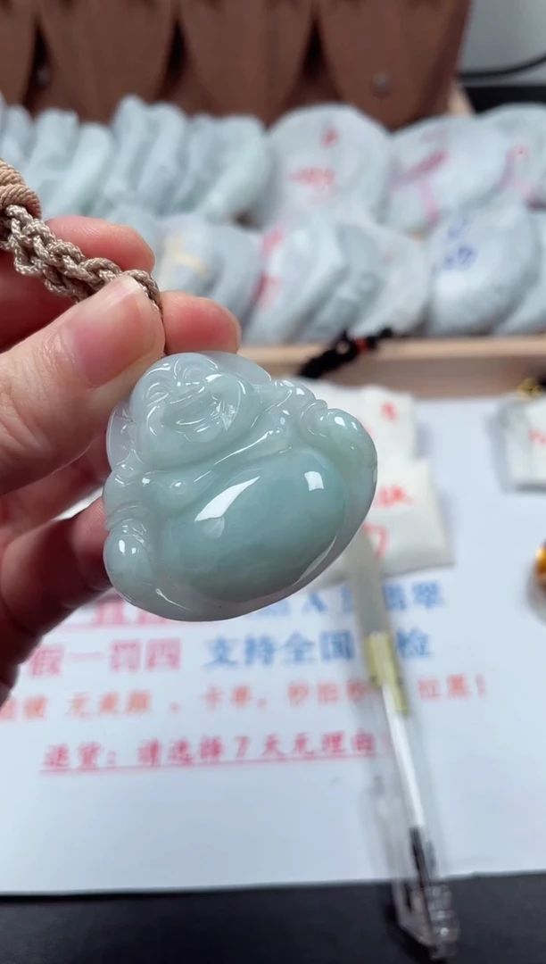 颈饰未镶嵌翡翠天然A货