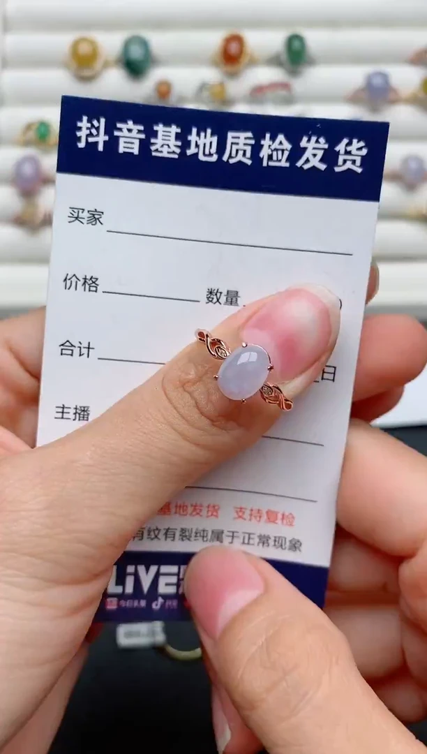 【闪购商品】翡翠戒指银S925镶嵌...........