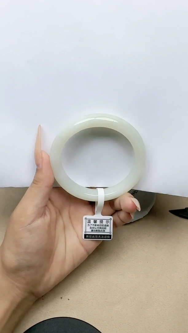 【闪购商品】和田玉手镯未镶嵌56/57圈口 YY